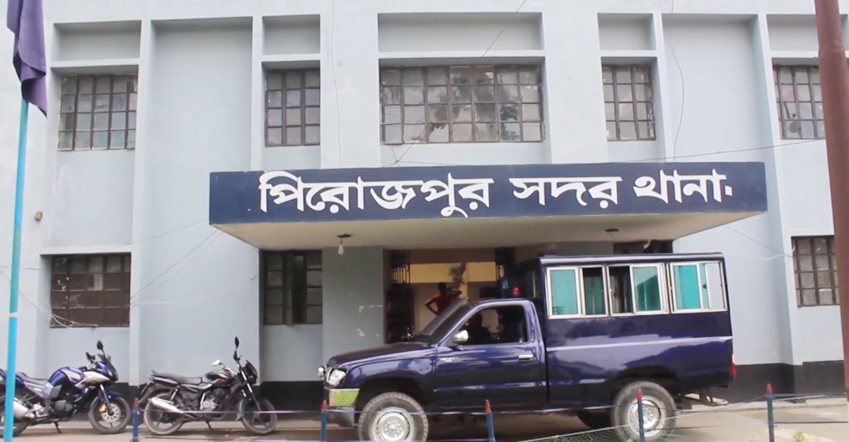 পিরোজপুরে গণপিটুনিতে এক ডাকাত  নিহত